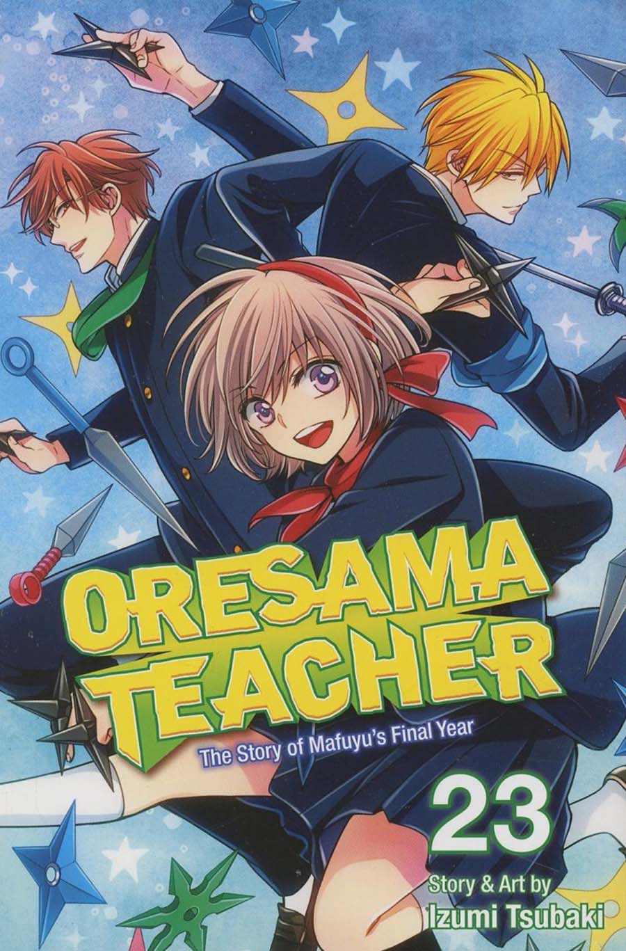 Oresama Teacher Vol 23 GN