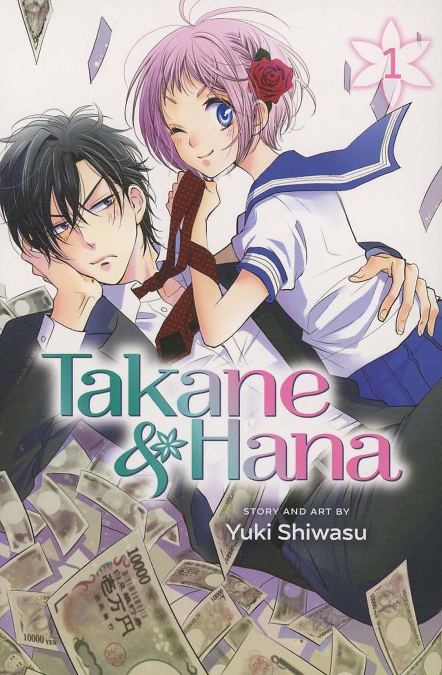 Takane & Hana Vol 1 GN