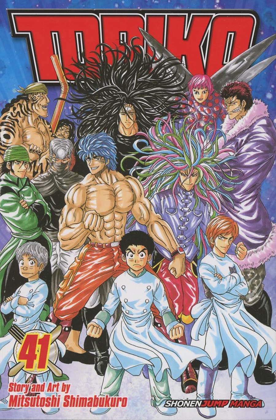 Toriko Vol 41 GN