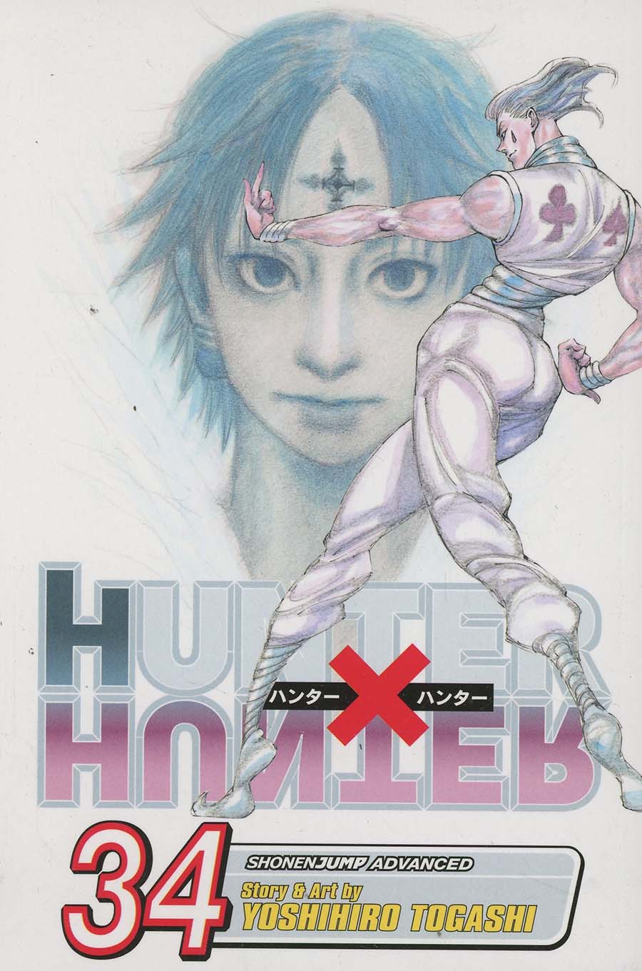 Hunter x Hunter Vol 34 TP
