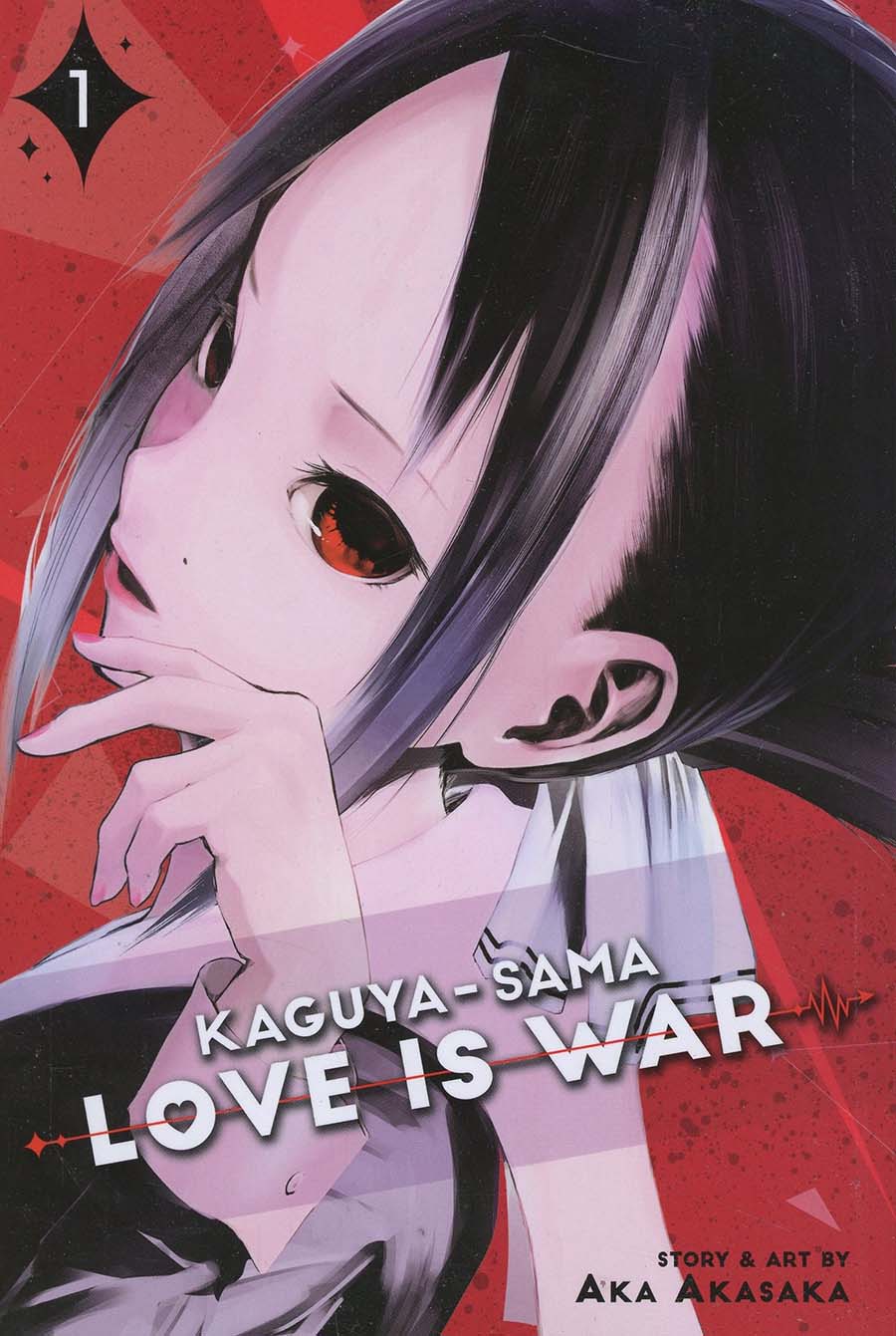 Kaguya-Sama Love Is War Vol 1 GN