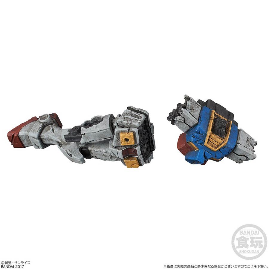 Mobile Suit Gundam Mobile Suit Imagination Vol 01 #03 RX-78-2 Gundam Figure
