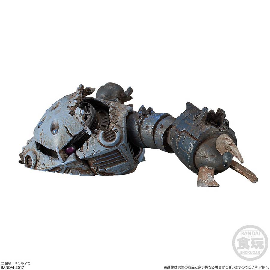 Mobile Suit Gundam Mobile Suit Imagination Vol 01 #05 MSM-07 Z Gok Figure