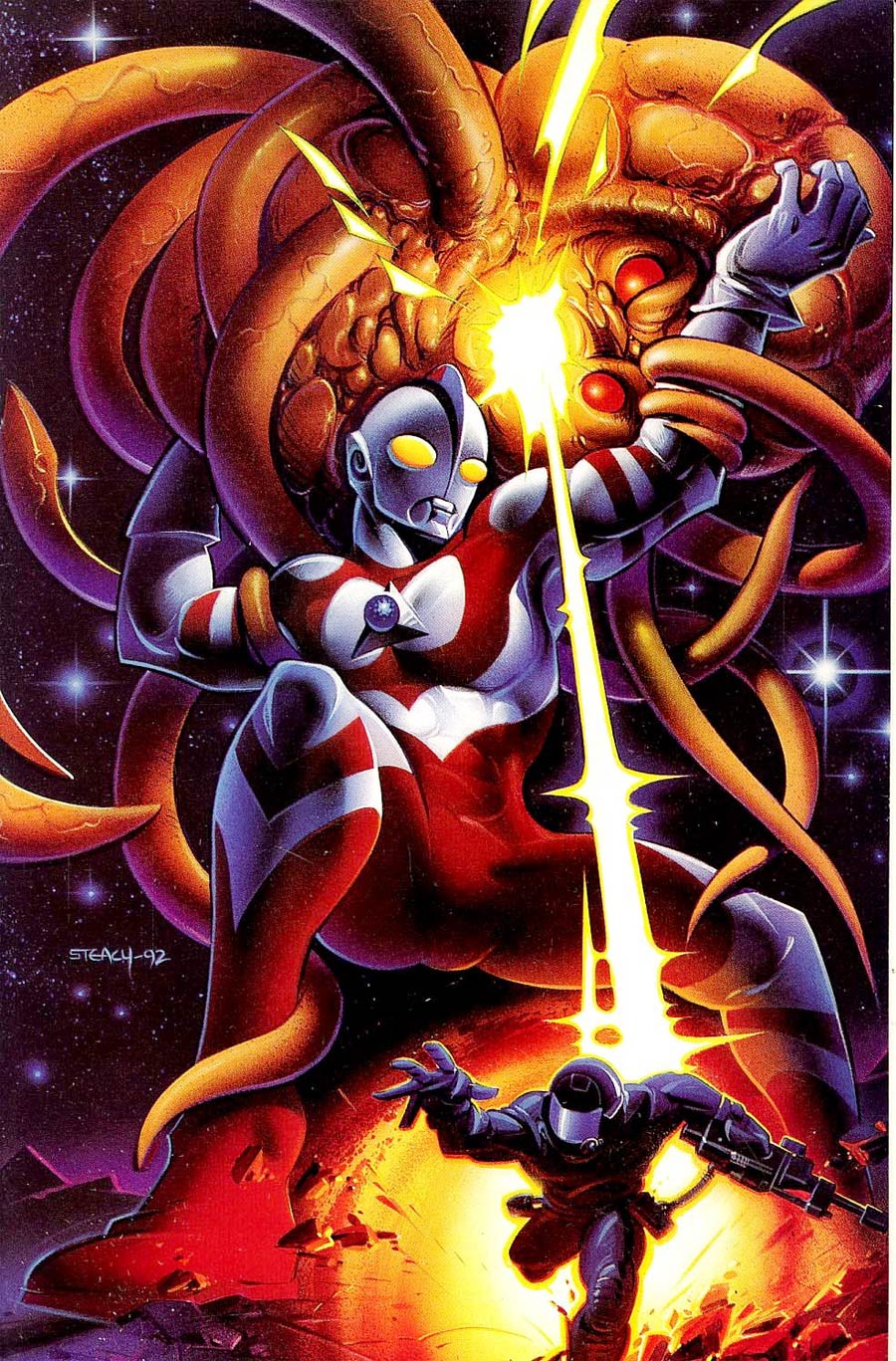 Ultraman (1993) #1 Cover B No Polybag Virgin Cover
