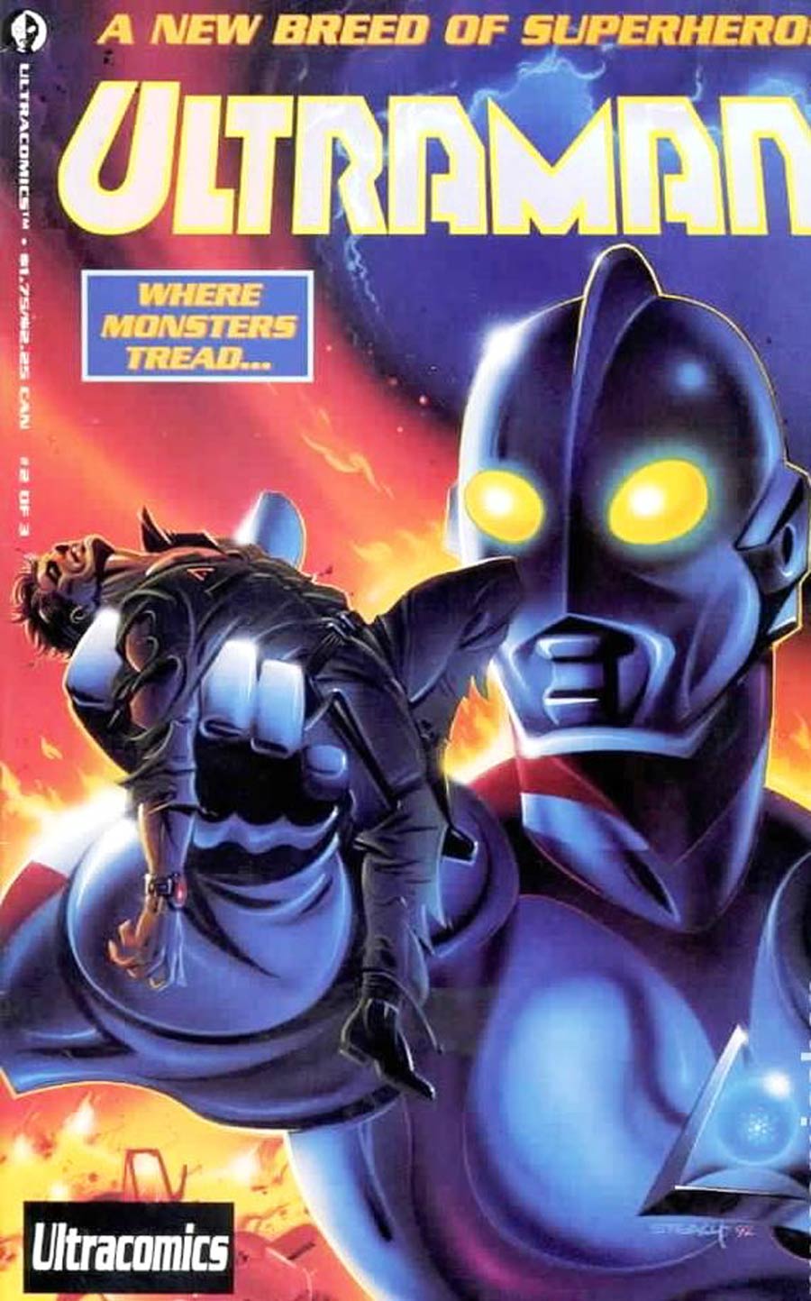 Ultraman (1993) #2 Cover C