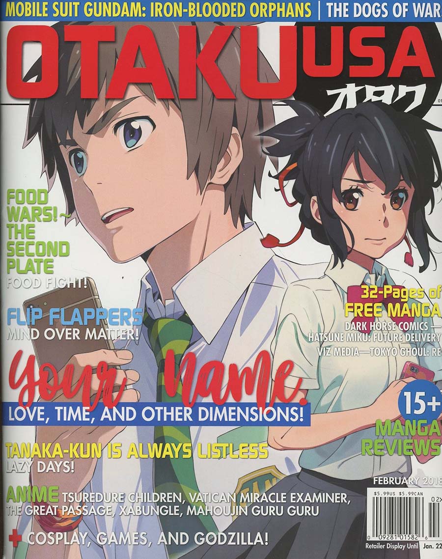 Otaku USA Vol 11 #3 February 2018