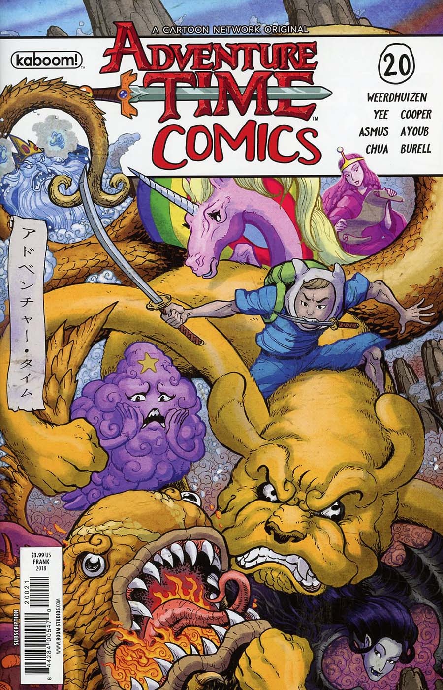 Adventure Time Comics #20 Cover B Variant Matt Frank Subscription Cover