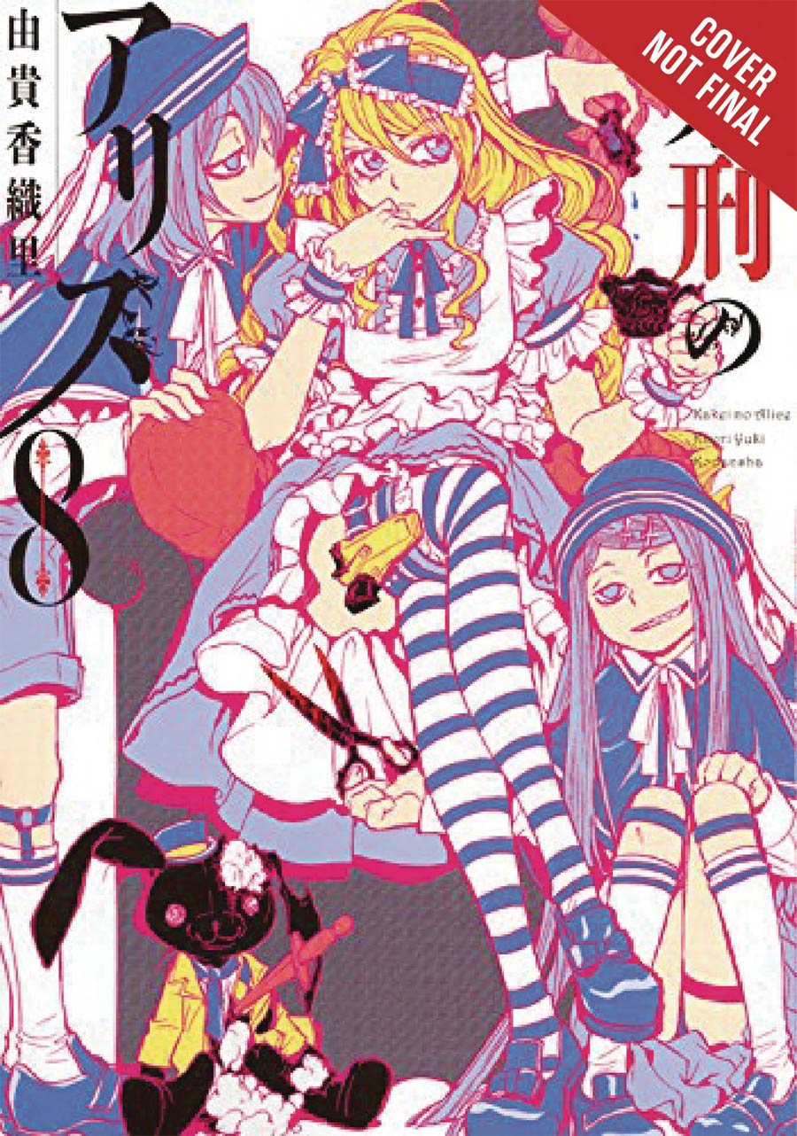 Alice In Murderland Vol 8 HC