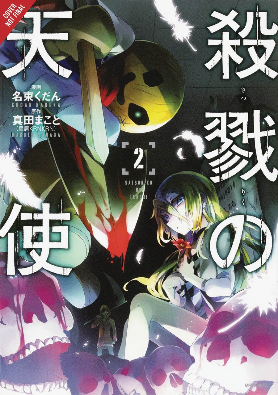 Angels Of Death Vol 2 GN