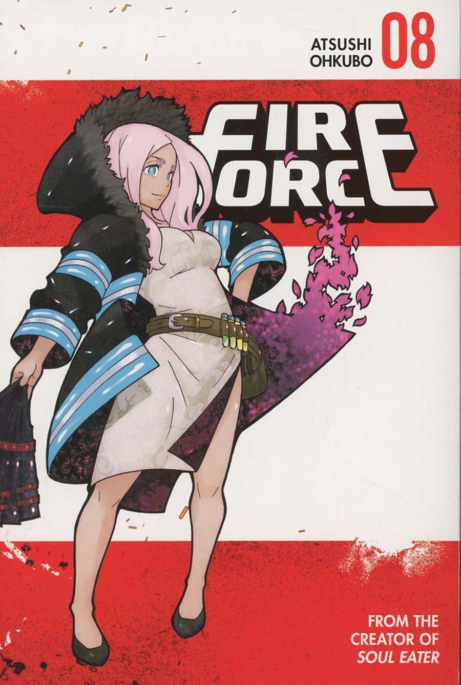 Fire Force Vol 8 GN