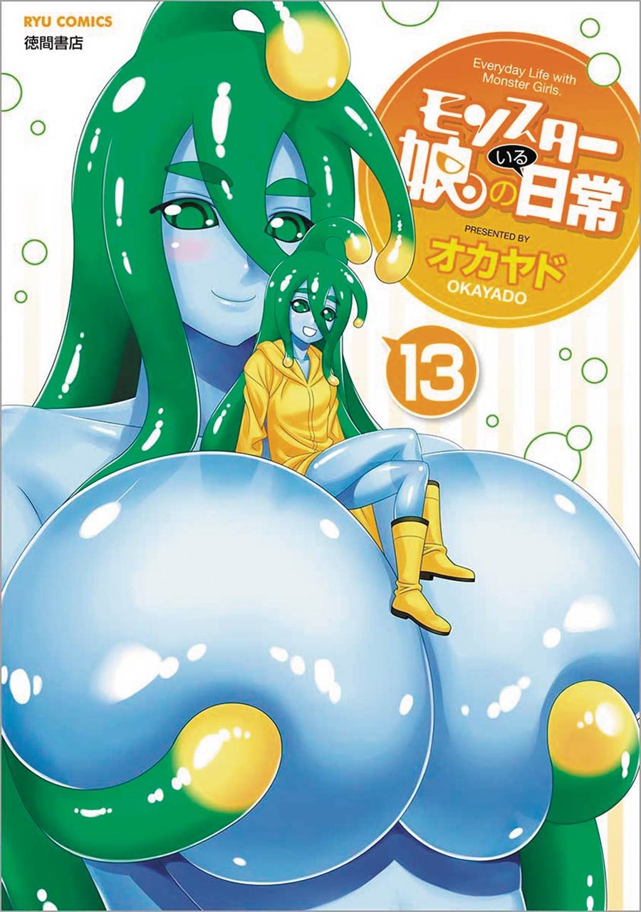 Monster Musume Vol 13 GN