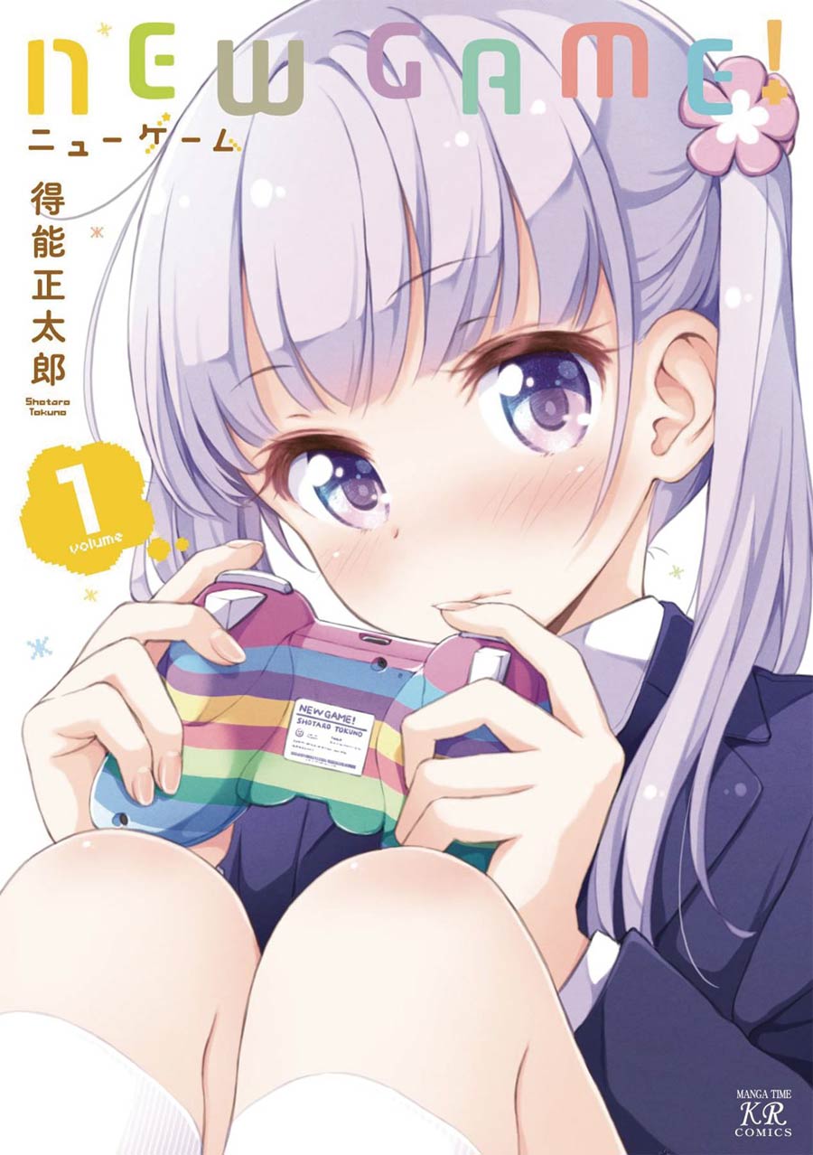 New Game Vol 1 GN