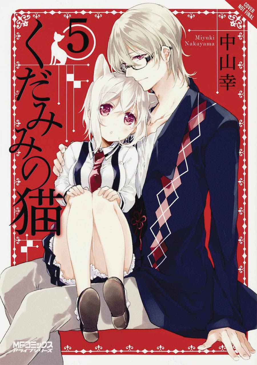 Spirits & Cat Ears Vol 5 GN