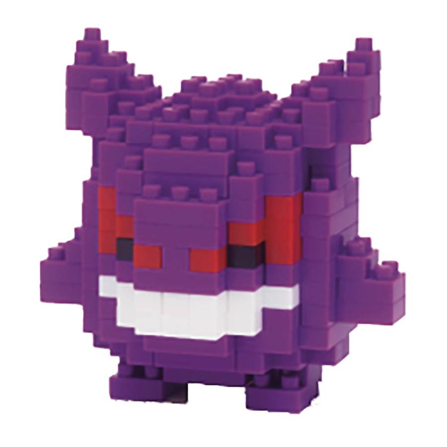 Nanoblock Pokemon Block Set - Gengar