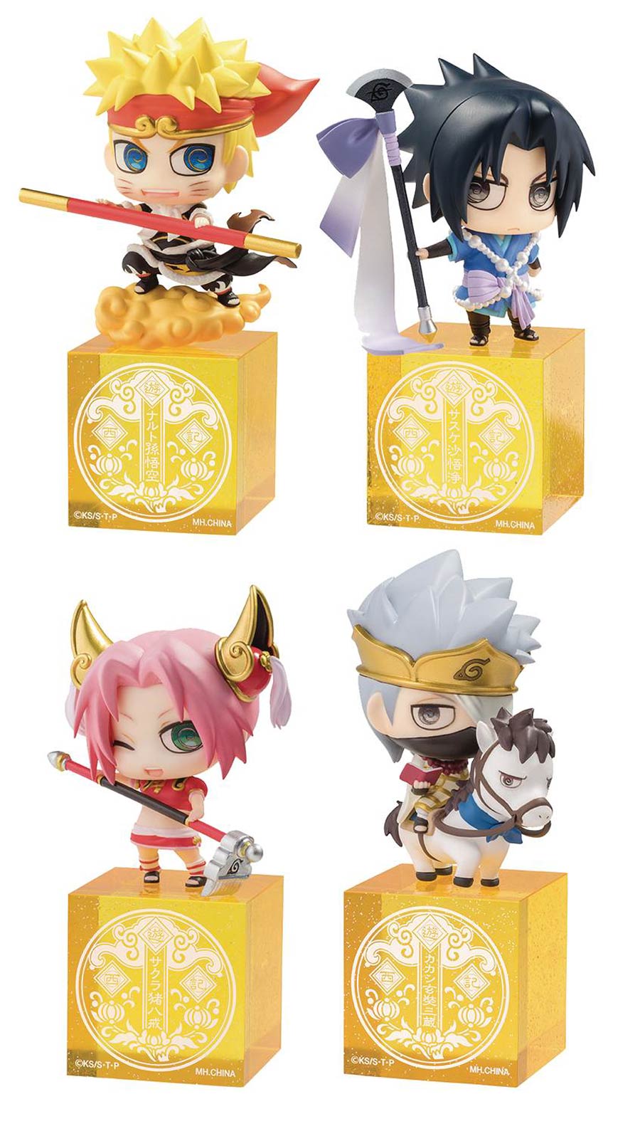 Naruto Saiyuki Series Petit Chara 4-Pack Mini Figure Box Set