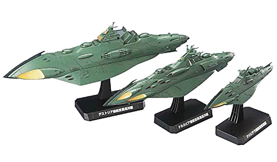 Star Blazers 2202 1/1000 Kit - Great Imperial Garmillas Astro Fleet Garmillas Warships