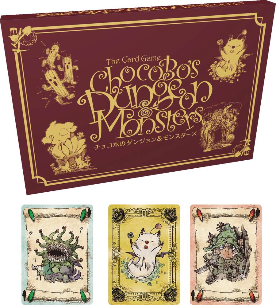 Chocobos Crystal Hunt Dungeon & Monsters Expansion Pack