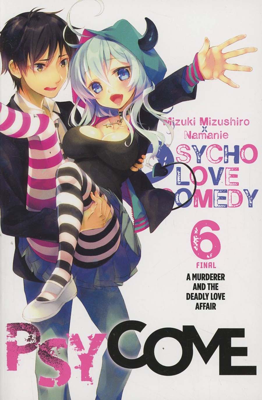 Psycome Light Novel Vol 6 A Murderer And The Deadly Love Affair