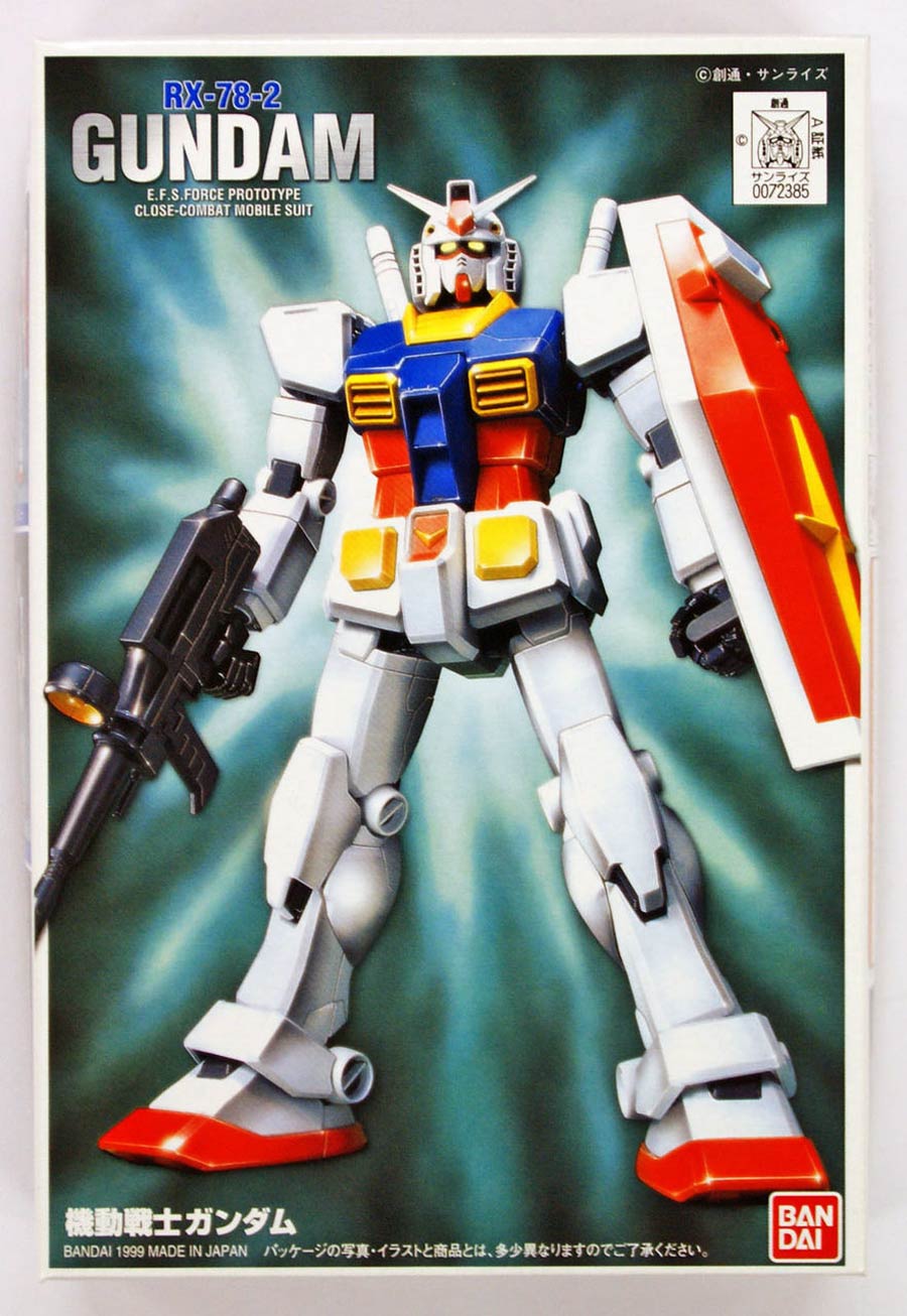Gundam First Grade 1/144 Kit - FG-01 RX-78-2 Gundam