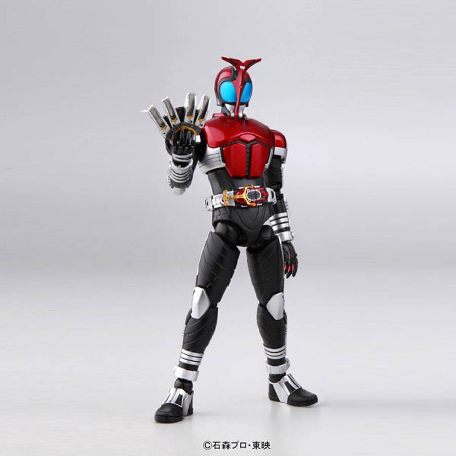 Kamen Rider Figure-Rise 6 1/12 Kit - Masked Rider Kabuto