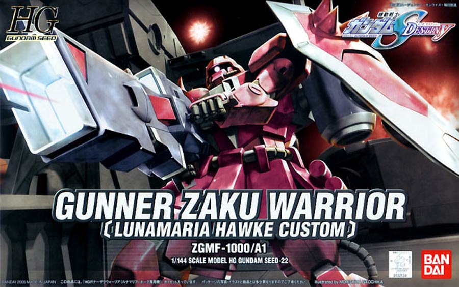 Gundam SEED High Grade 1/144 Kit #22 Gunner Zaku Warrior (Lunamaria Hawke Custom)