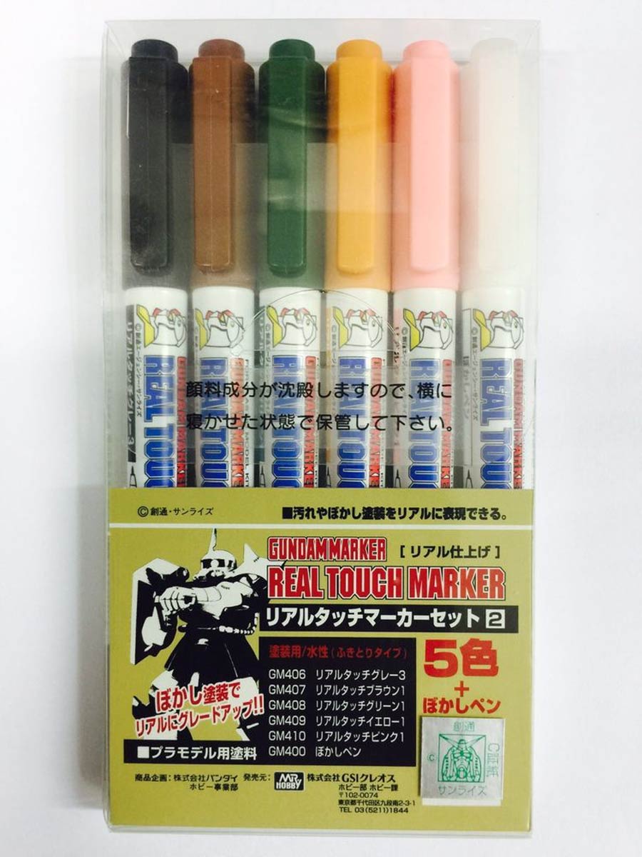 Gundam Marker Set - GMS113 Real Touch #2 Set Of 6 Markers