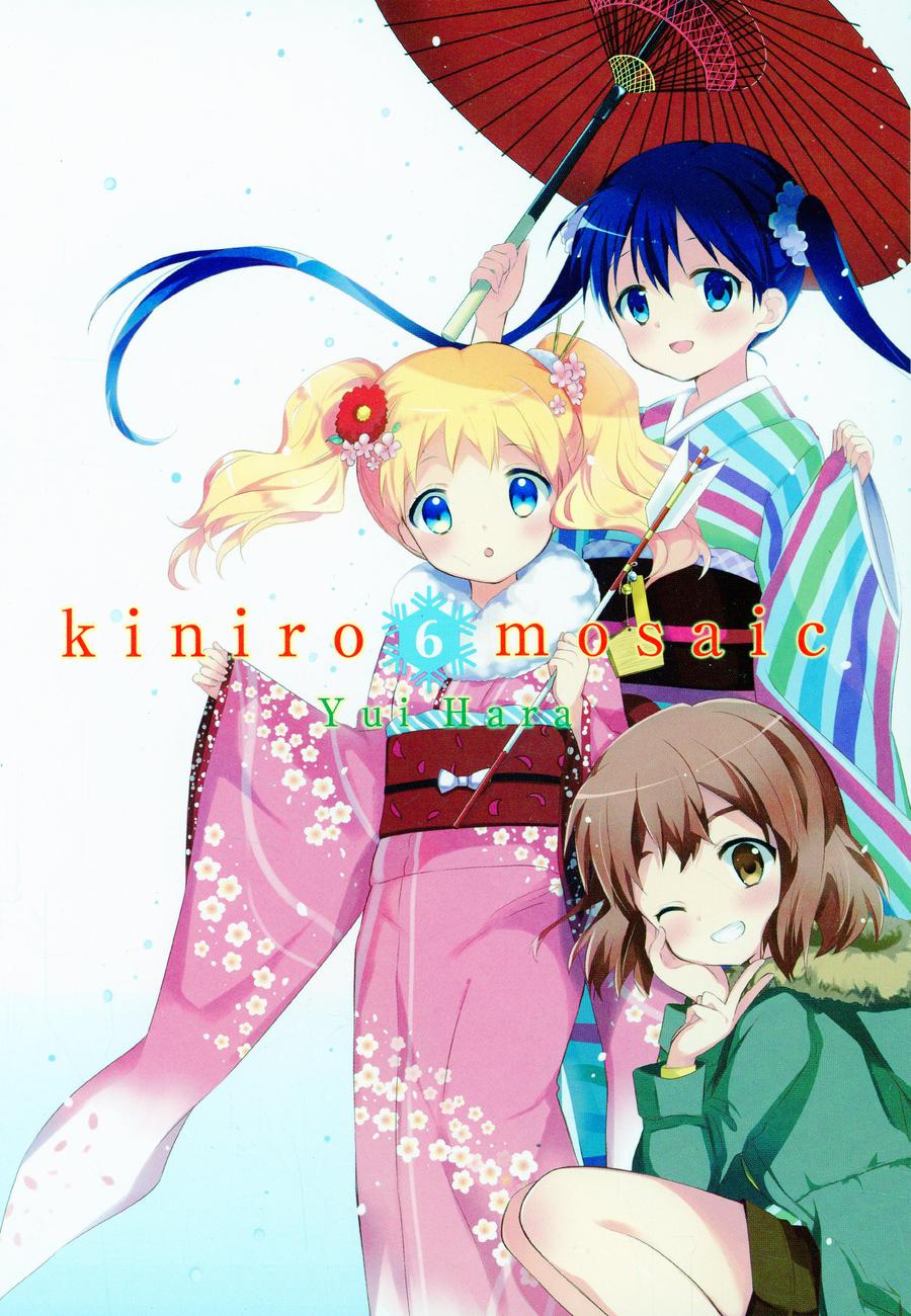 Kiniro Mosaic Vol 6 GN