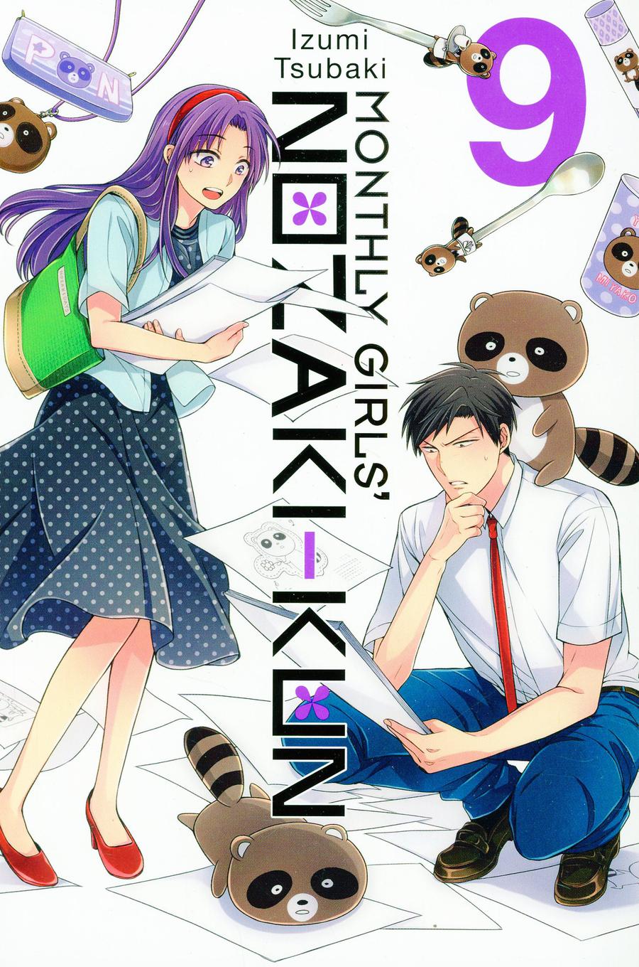 Monthly Girls Nozaki-Kun Vol 9 GN