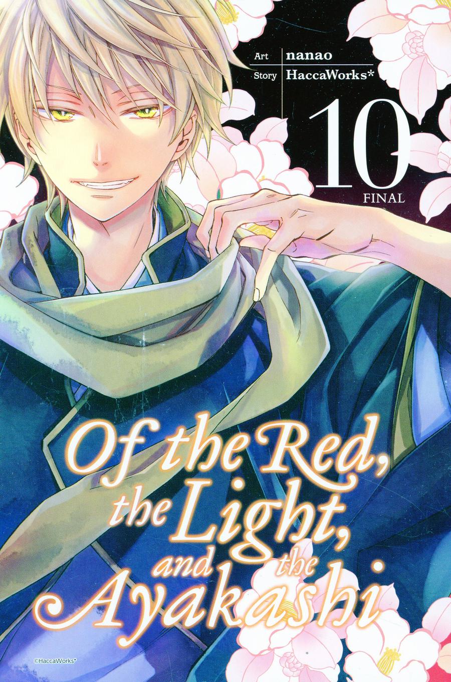 Of The Red The Light And The Ayakashi Vol 10 GN
