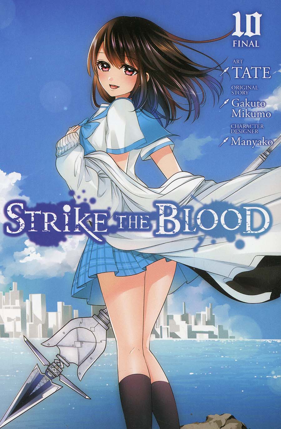 Strike The Blood Vol 10 GN