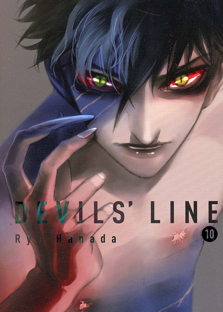 Devils Line Vol 10 GN