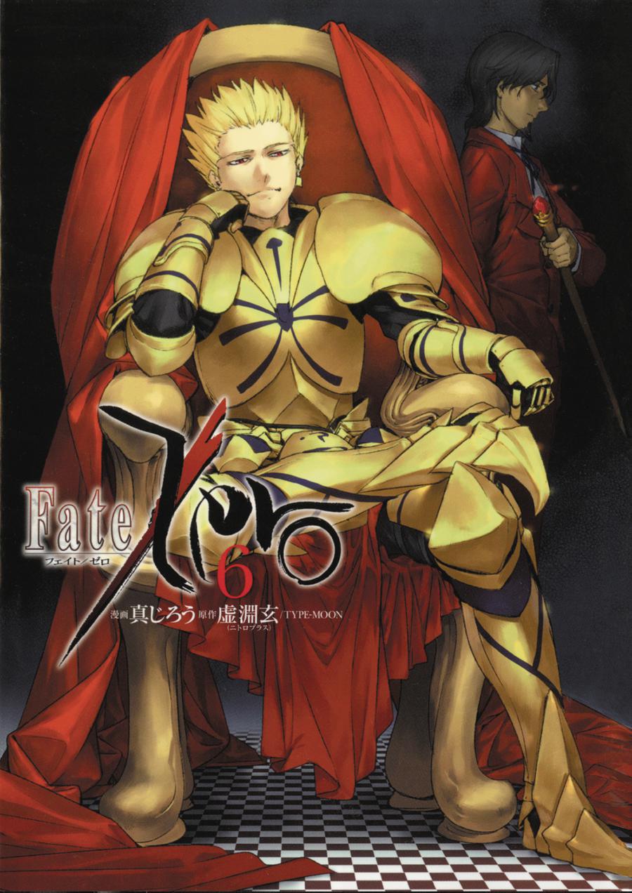 Fate/Zero Vol 6 TP