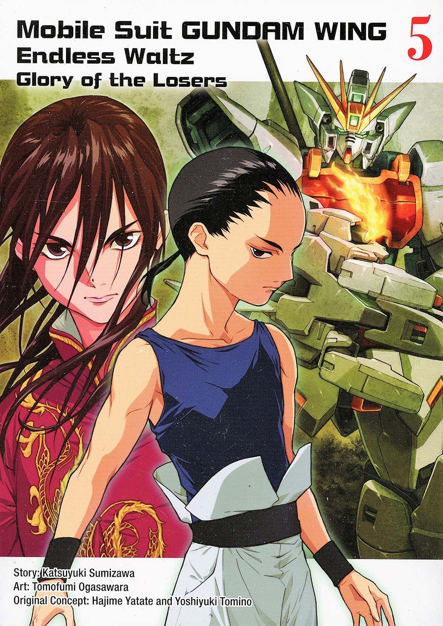 Mobile Suit Gundam Wing Endless Waltz Glory Of The Losers Vol 5 GN