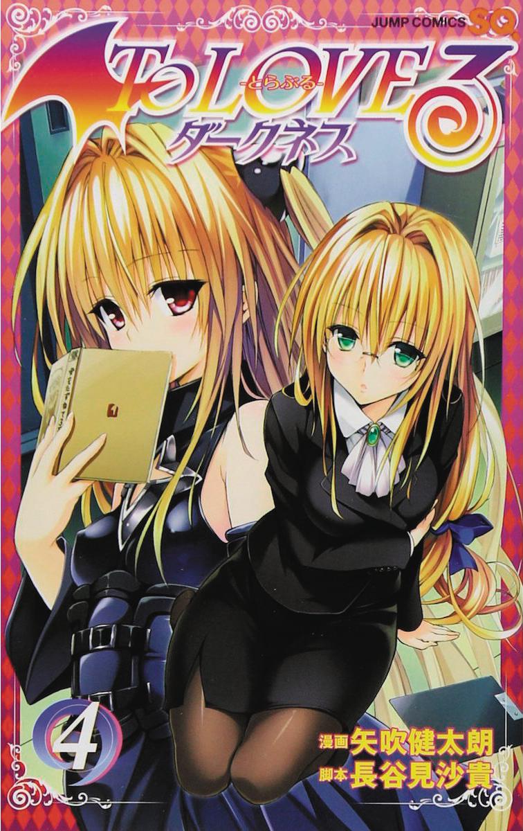 To Love Ru Darkness Vol 4 GN