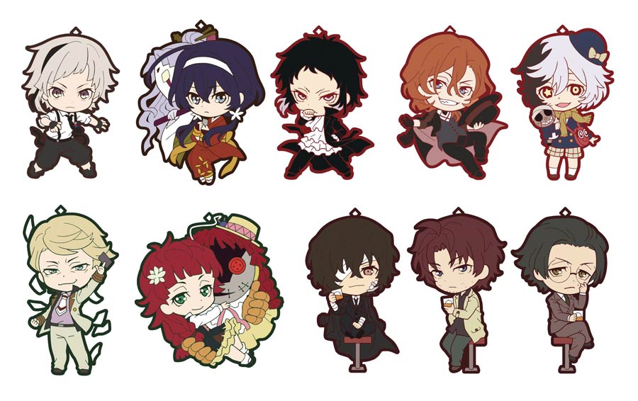 Bungo Stray Dog Niitengomu Vol 2 Rubber Strap 10-Piece Display