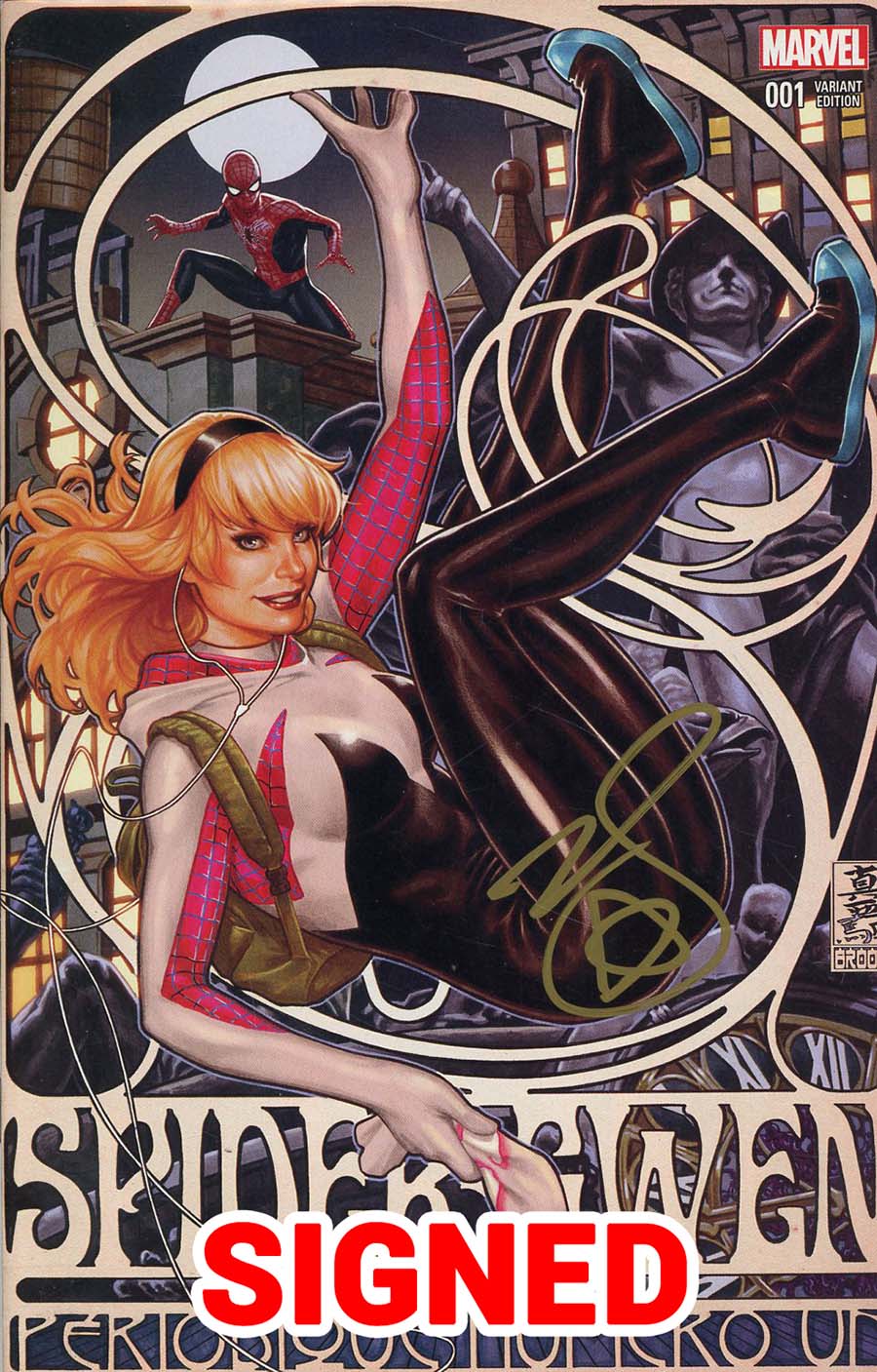 Spider-Gwen Vol 2 #1 Cover Q DF Mark Brooks Art Color Variant Cover Signed By Mark Brooks