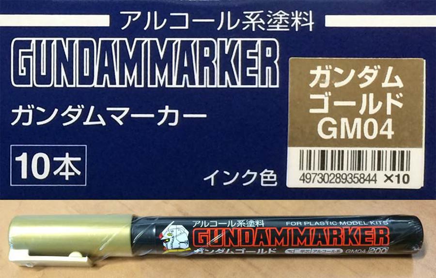 Gundam Marker - GM04 Gold Marker