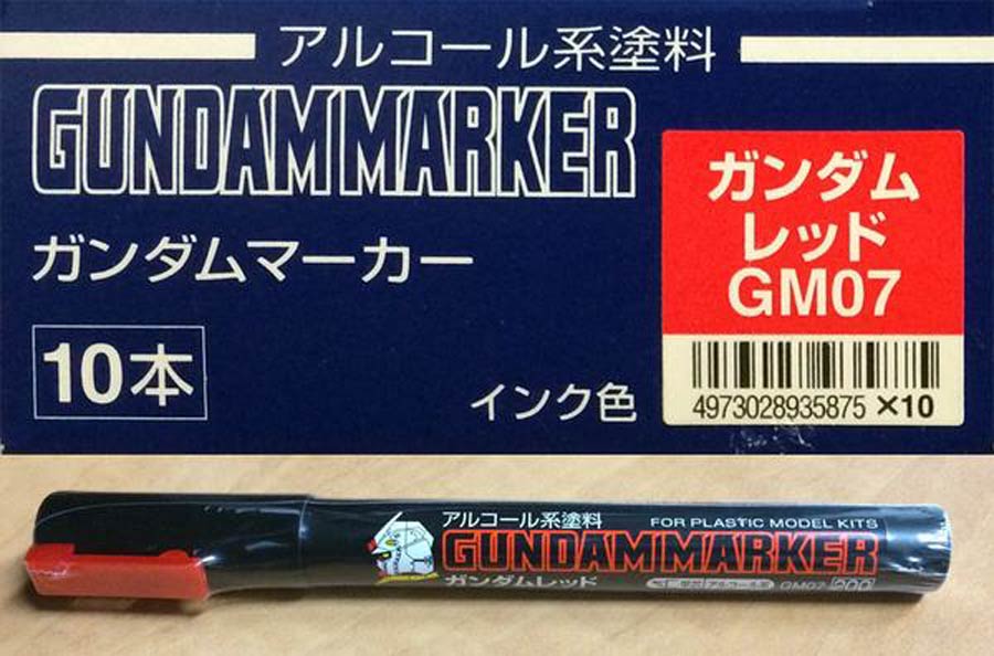 Gundam Marker -  Box Of 10 Units - GM07 Red Marker