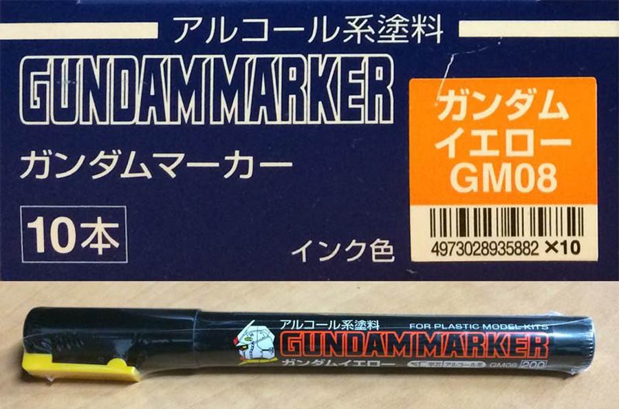 Gundam Marker -  Box Of 10 Units - GM08 Yellow Marker