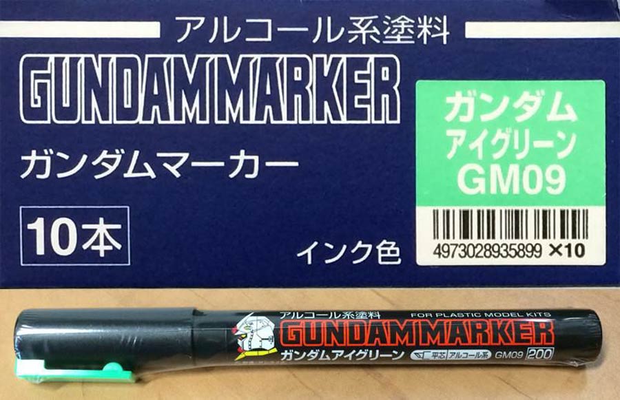 Gundam Marker - GM09 Green Marker