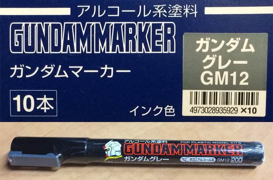 Gundam Marker - GM12 Gundam Gray Marker