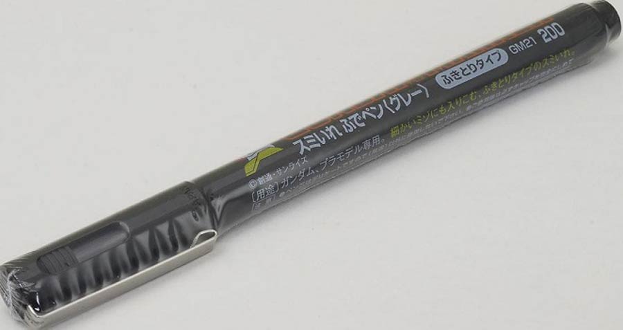 Gundam Marker -  Box Of 10 Units - GM21 Gray Brush-Type Marker