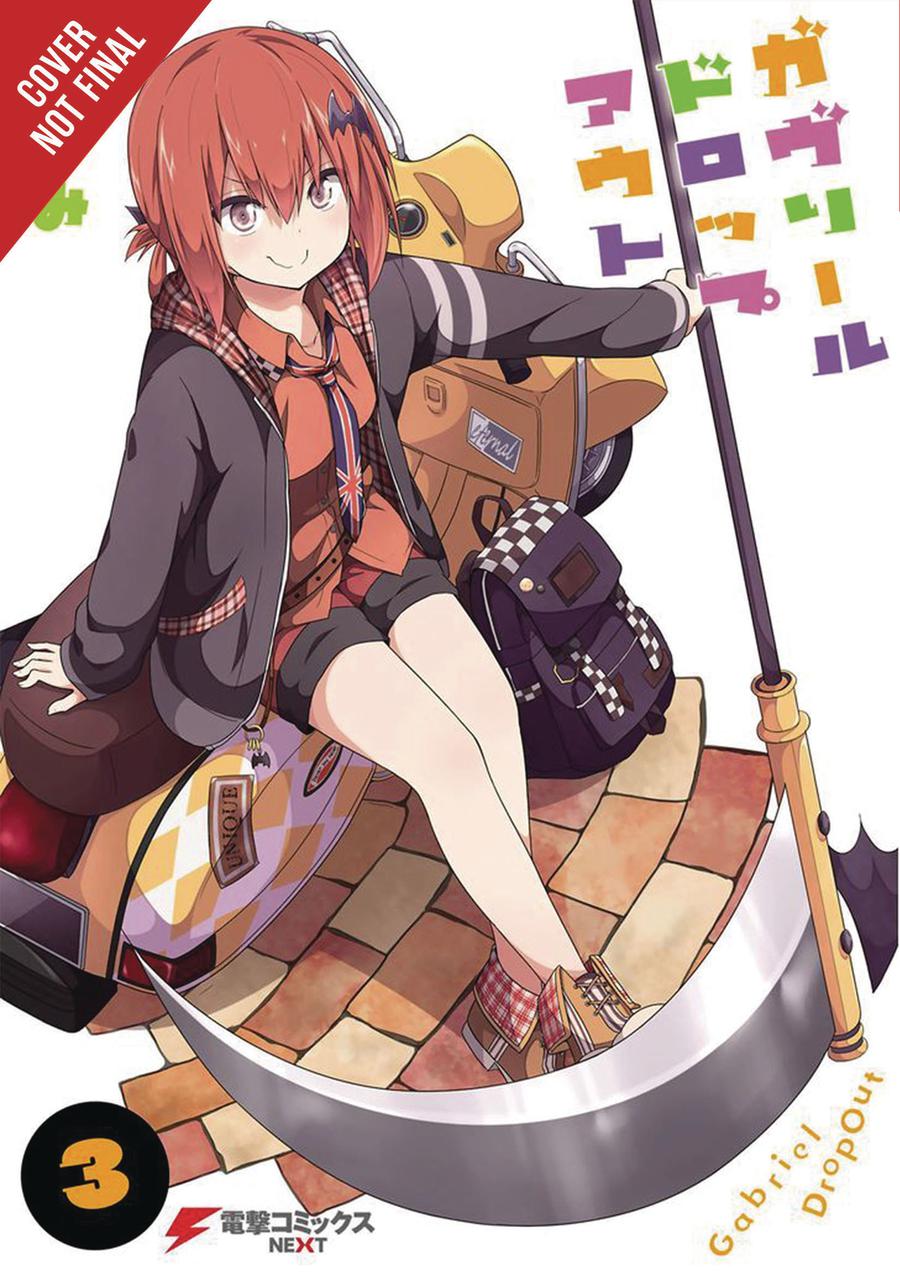 Gabriel Dropout Vol 3 GN