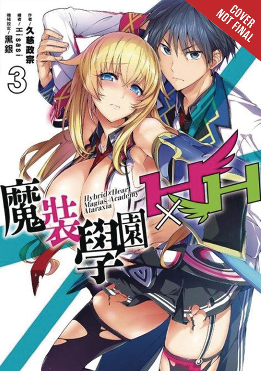 Hybrid x Heart Magias Academy Ataraxia Vol 3 GN