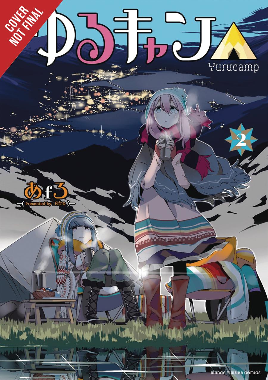 Laid-Back Camp Vol 2 GN