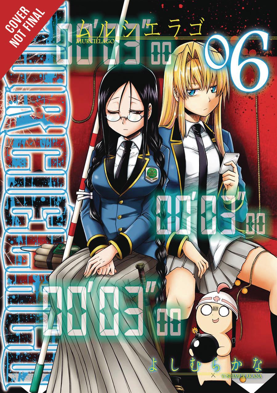 Murcielago Vol 6 GN