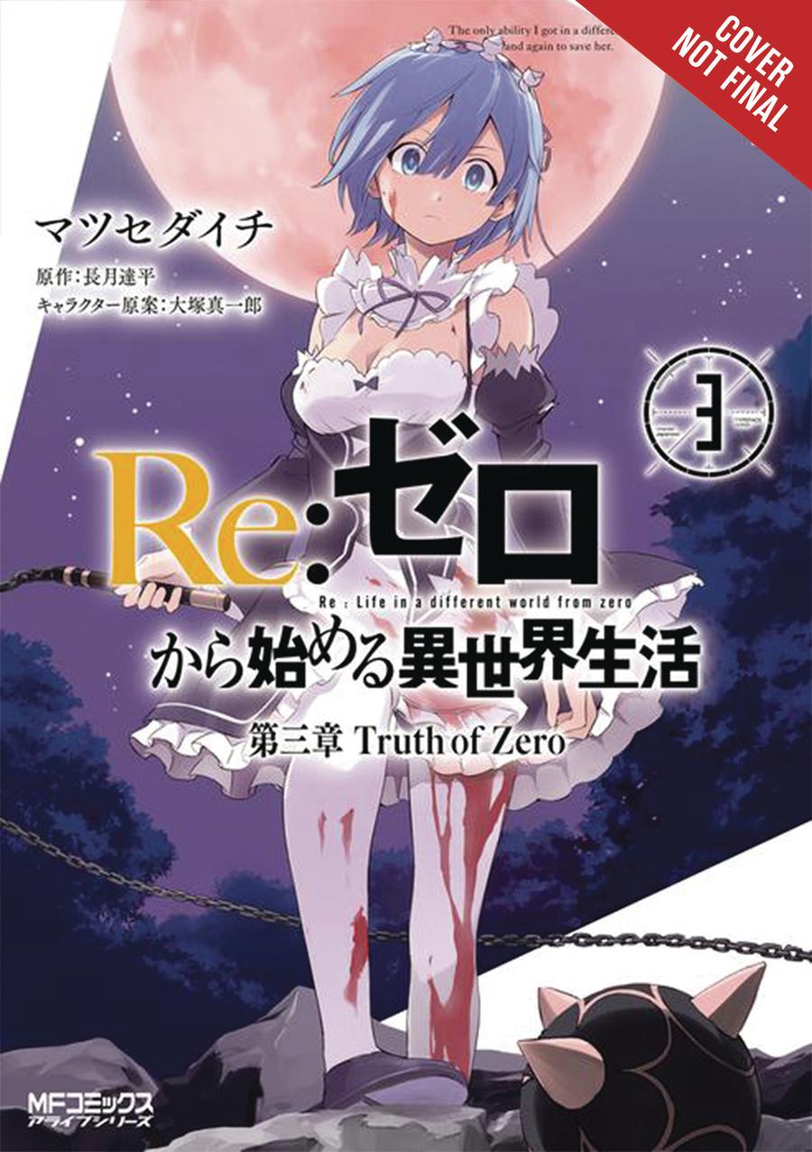 ReZero Starting Life In Another World Chapter 3 Truth Of Zero Part 3 GN