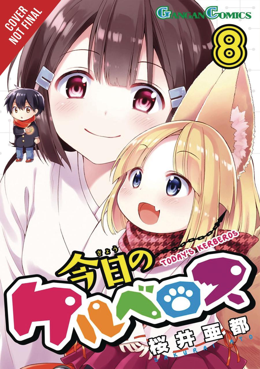 Todays Cerberus Vol 8 GN