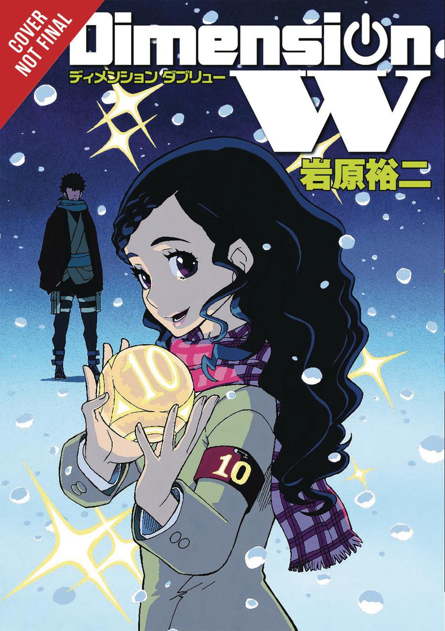 Dimension W Vol 10 GN