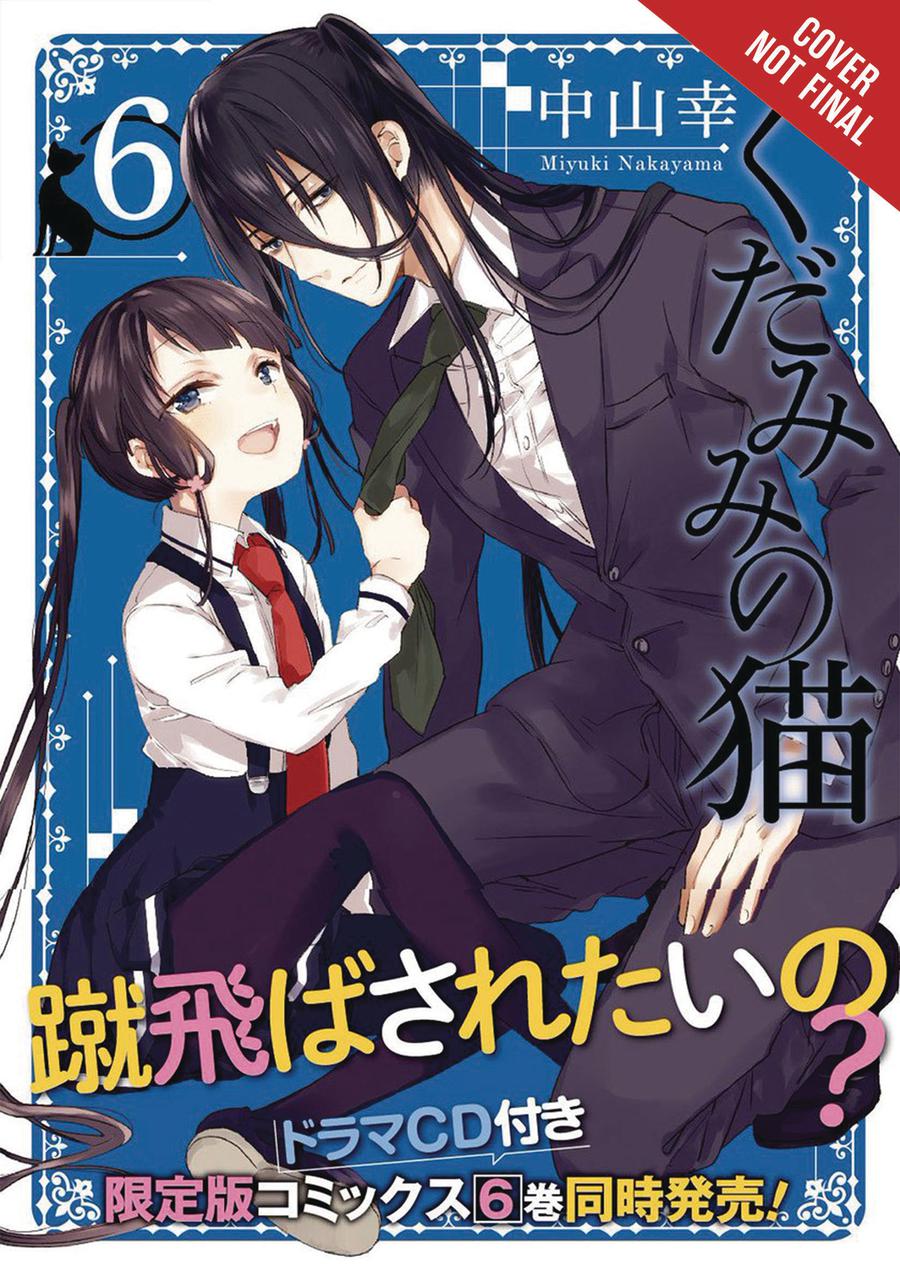 Spirits & Cat Ears Vol 6 GN